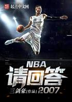 NBA Please Answer 2007